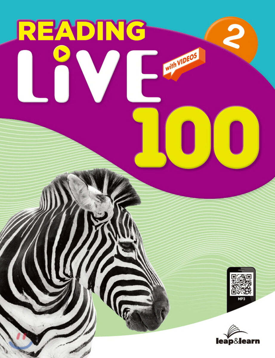 Reading Live 100 (2)