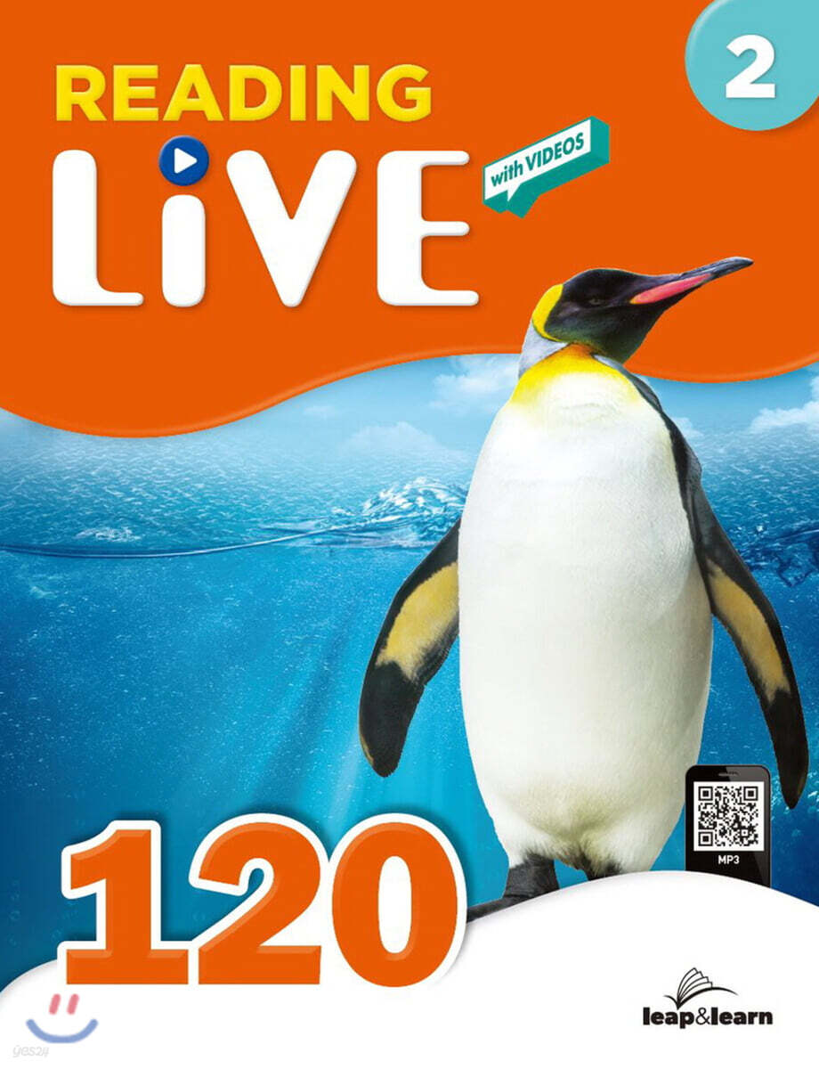 Reading Live 120 (2)