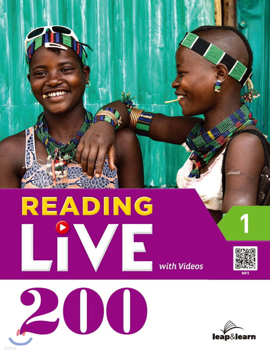 Reading Live 200 (1)