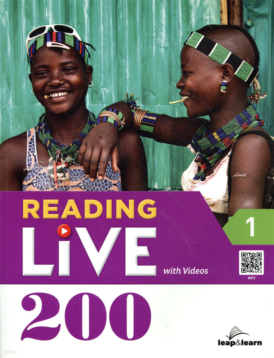 Reading Live 200 (1)