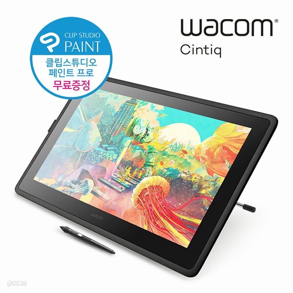 신티크22 액정타블렛 Cintiq DTK-2260