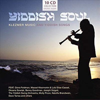 Various Artists - Yiddish Soul - Klezmer Music (10CD Boxset)