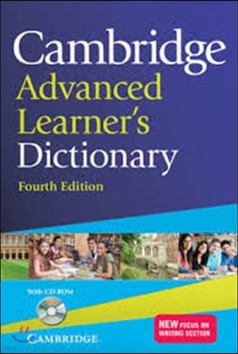 Cambridge Advanced Learner's Dictionary with CD-ROM, 4/E