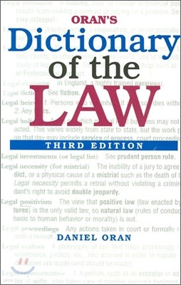 Oran's Dictionary of the Law