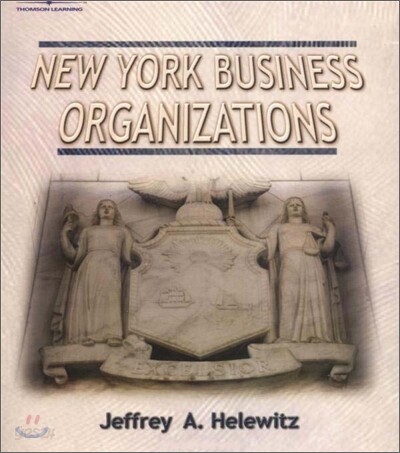 New York Business Organizations