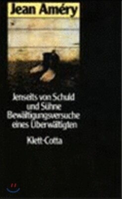 Jenseits von Schuld und Suhne