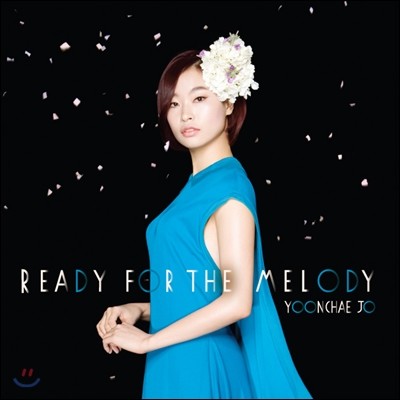 ä 1 - Ready For The Melody