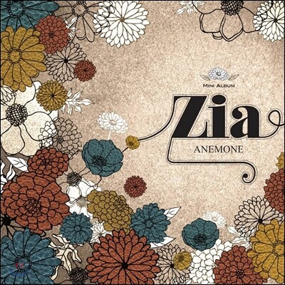 지아 (Zia) - 미니앨범 : Anemone