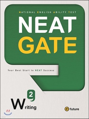 NEAT Gate Writing 2