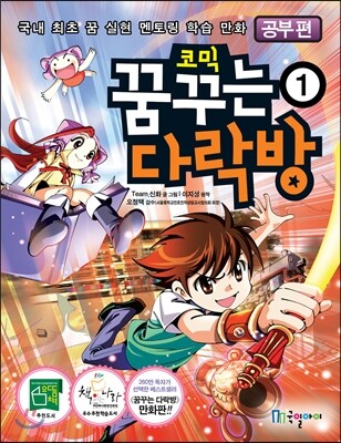 도서명 표기