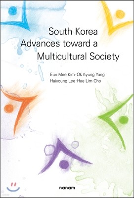 South Korea Advances toward a Multicultural Society