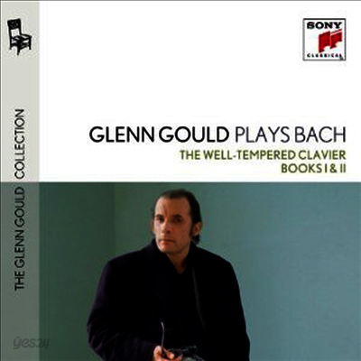 바흐: 평균율 1, 2권 (Bach: The Well-Tempered Clavier Books I & II, BWV 846-893 - GG Collection vol.4) (4CD) - Glenn Gould