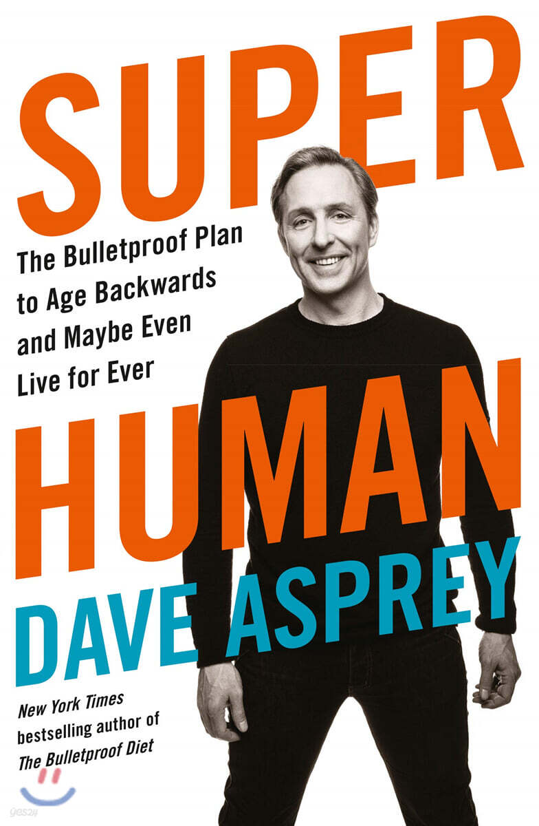 The Super Human