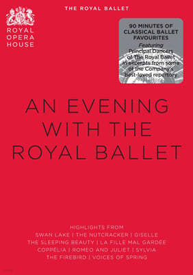 ξ ߷ܰ Բϴ (Royal Ballet - An Evening With The Royal Ballet) 