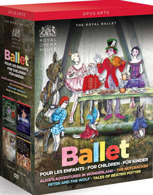 로얄 발레단 - 어린이를 위한 발레 모음집 (Royal Ballet Covent Garden - Ballet for Children) 