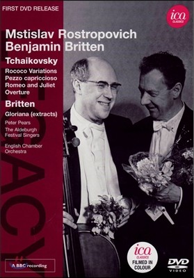 Benjamin Britten / Mstislav Rostropovich Ű :  ְ, ι̿ ٸ  / 긮ư : ۸ξƳ  (Tchaikovsky: Variations on a Rococo Theme, Op. 33)