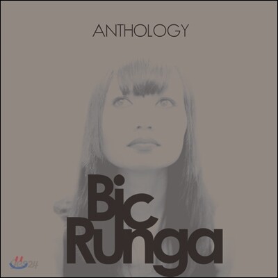 Bic Runga - Anthology