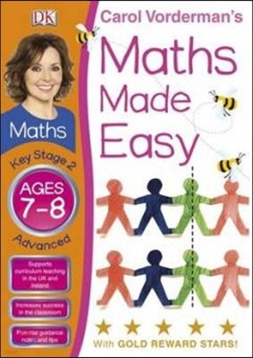 Maths Made Easy Key Stage 2 : Ages 7-8, Advanced