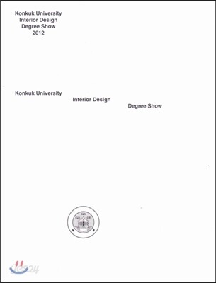 Konkuk University Interior Design Degree Show 2012