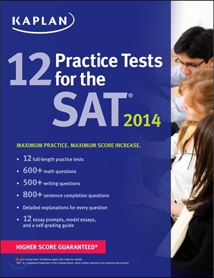 Kaplan 12 Practice Tests for the SAT 2014 