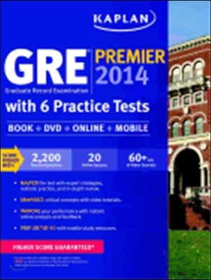 Kaplan GRE Premier 2014 with 6 Practice Tests 
