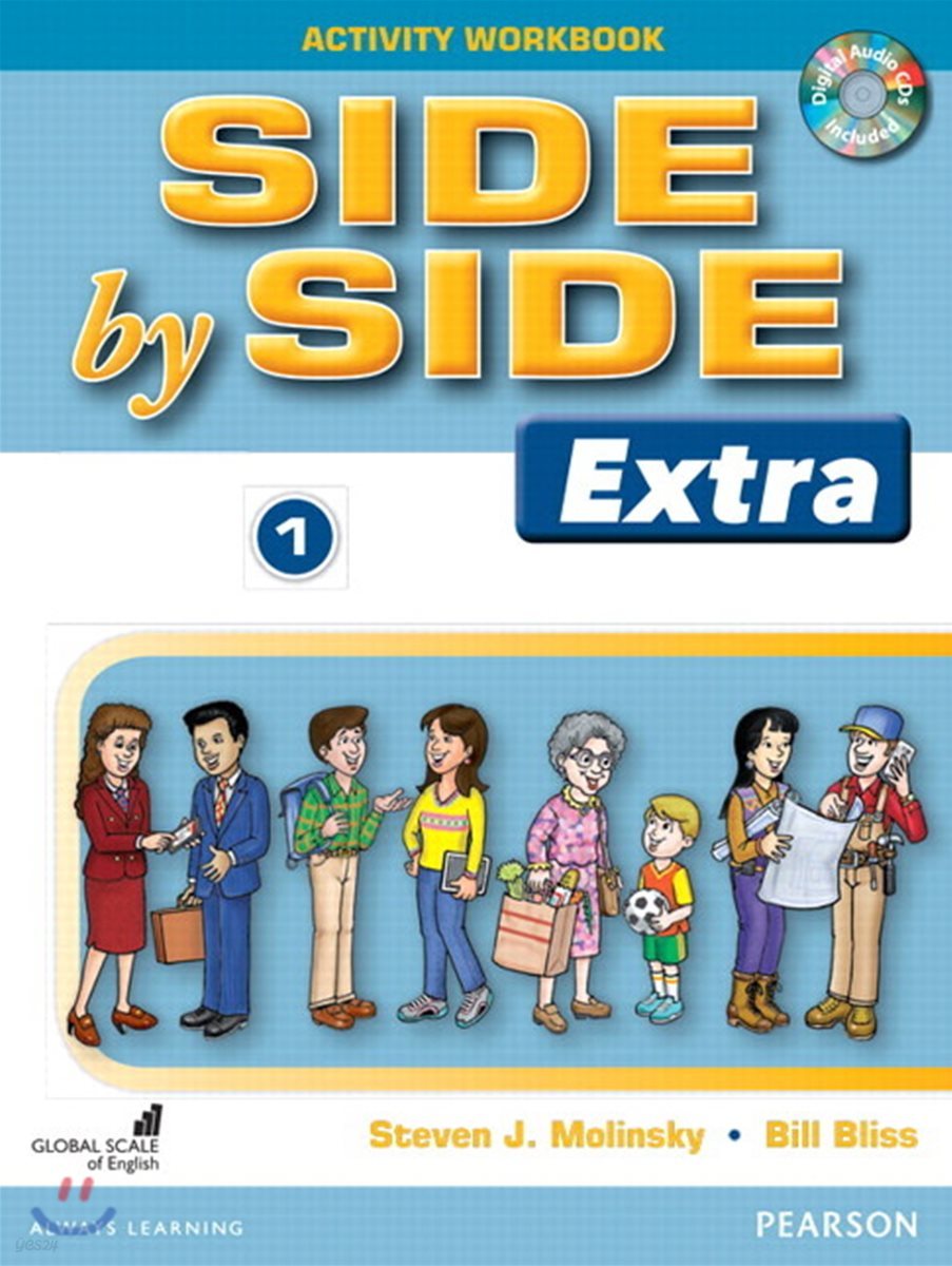 Side by Side Extra (3E) 1 Activity Workbook with CDs