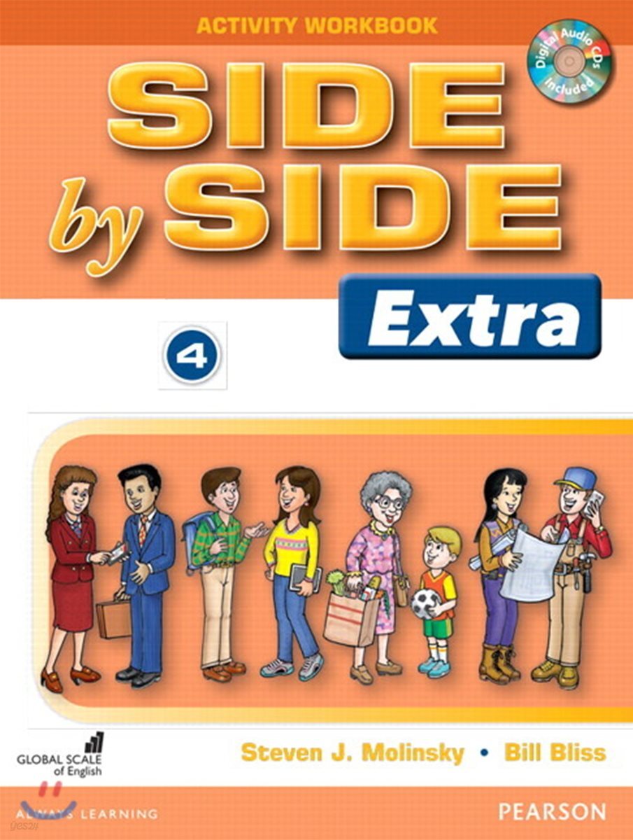 Side by Side Extra (3E) 4 Activity Workbook with CDs