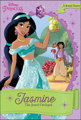 Jasmine