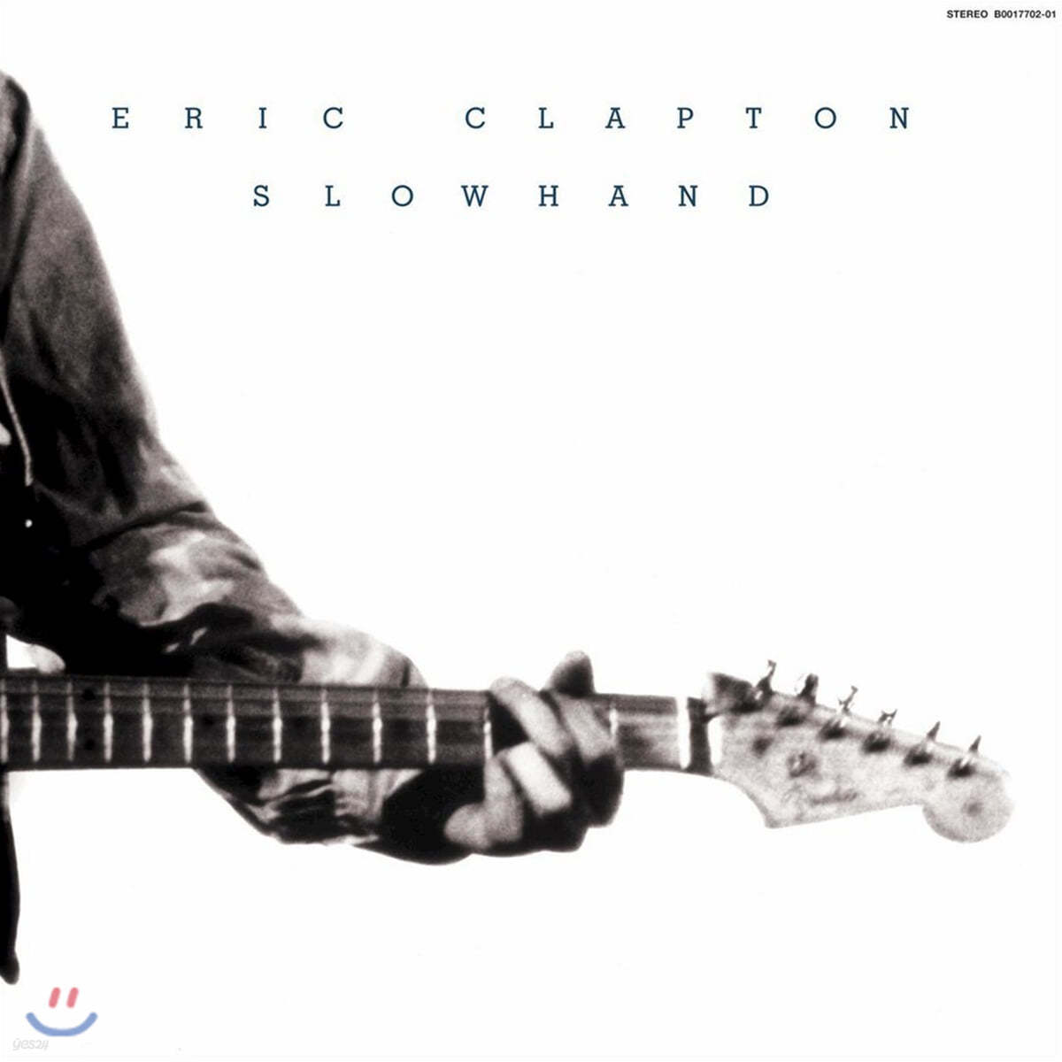Eric Clapton (에릭 클랩튼) - 5집 Slowhand [LP]