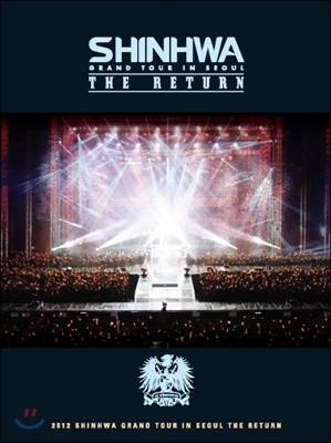 ȭ (Shinhwa) 14ֳ  ܼƮ DVD : The Return
