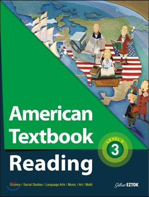 American Textbook Reading Level 2-3