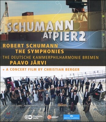 Paavo Jarvi 슈만: 교향곡 전곡 + 다큐멘터리 '피에르 2에서의 슈만' - 파보 예르비 (Schumann : At Pier2 & Symphonies 1-4)