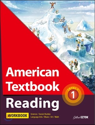 American Textbook Reading Level 1-1 : Workbook