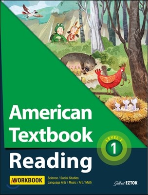 American Textbook Reading Level 2-1 : Workbook