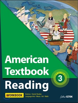 American Textbook Reading Level 2-3 : Workbook