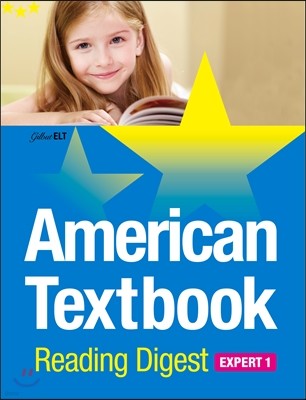 American Textbook Reading Digest EXPERT 1