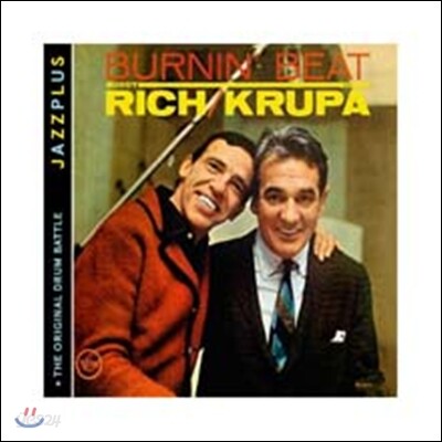Gene Krupa / Buddy Rich - Burnin' Beat + The Original Drum Battle! (JAZZPLUS Series)