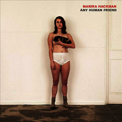 Marika Hackman — Any Human Friend 앨범 커버