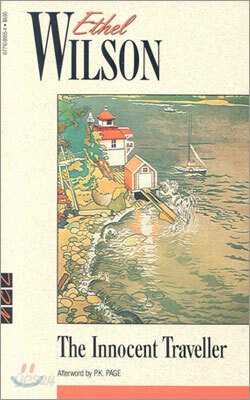The Innocent Traveller