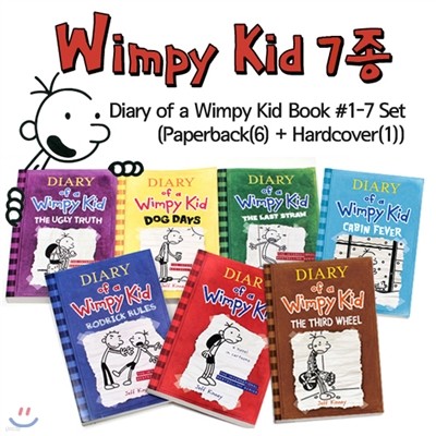  Ű Diary of a Wimpy Kid Book #1-7 Set (Paperback(6)+Hardcover(1))