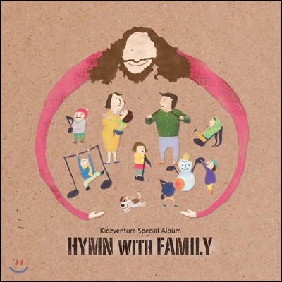 Hymn With Family