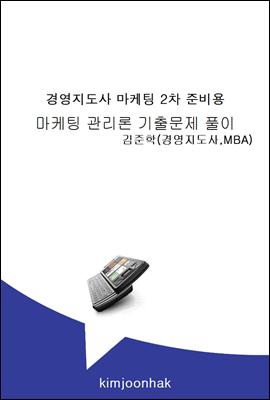 도서명 표기