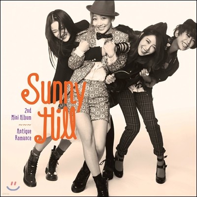 써니힐 (SunnyHill) - 2nd 미니앨범 : Antique Romance