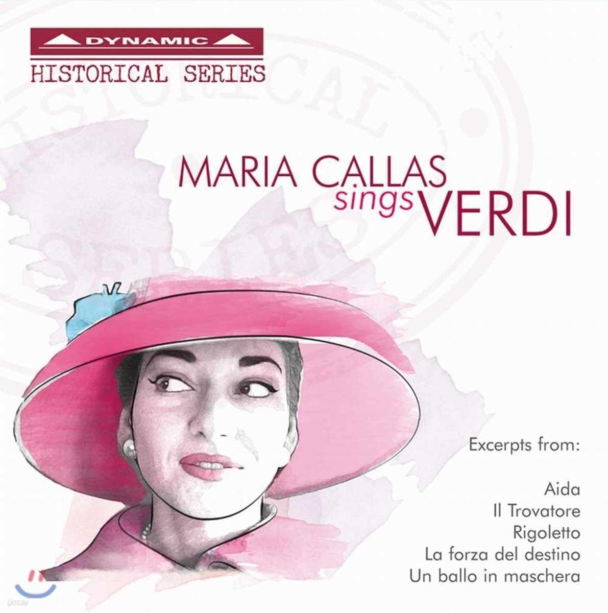 마리아 칼라스가 부르는 베르디 아리아 (Maria Callas Sings Verdi)