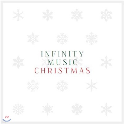 ǴƼ  ũ (Infinity Music Christmas)