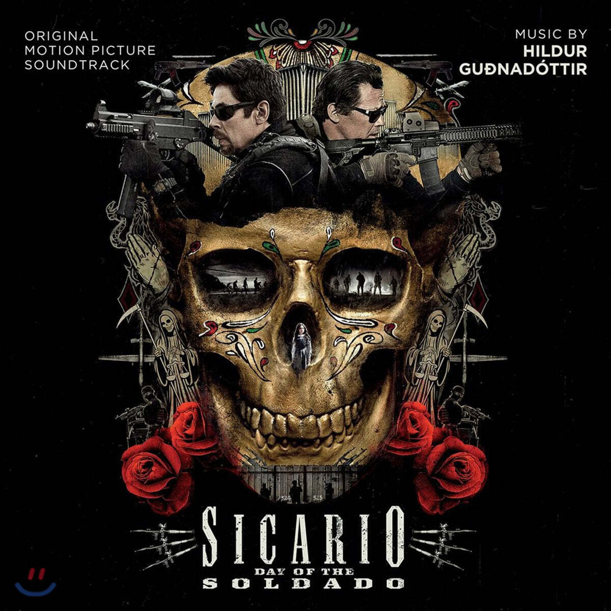 시카리오: 데이 오브 솔다도 영화음악 (Sicario: Day Of The Soldado OST by Hildur Gudnadottir)