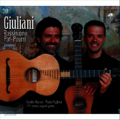 줄리아니: 로시니아네, 기타를 위한 포푸리 (Giuliani: Rossiniane, Potpourri for Guitar) (3CD) - Paolo Pugliese