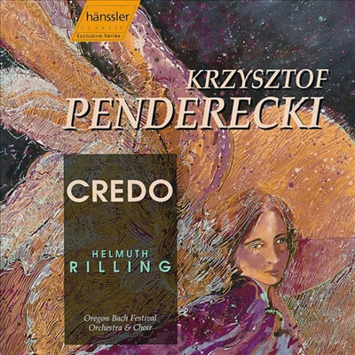 펜데레츠키 : 크레도 (Penderecki : Credo)(CD) - Helmuth Rilling
