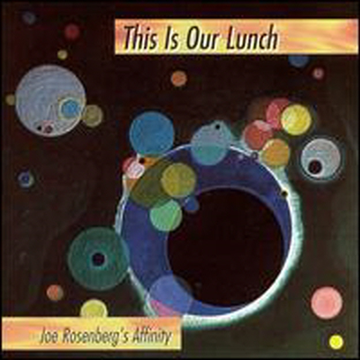 Affinity - This Is Our Lunch (CD)