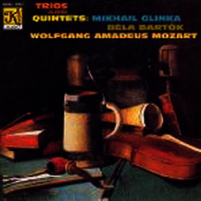 Klavier 글린카 : 삼중주 '비창', 모차르트 : 오중주 K.452 & 바르톡 : 콘트라스트 (Glinka : Trio Pathetique In D Minor)(CD) - 여러 연주가